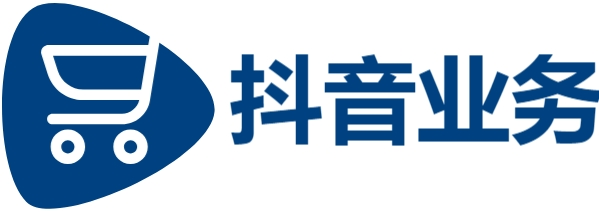 抖音点赞业务24小时在线,ks全网自助二十四小时下单,抖音粉丝真人业务下单